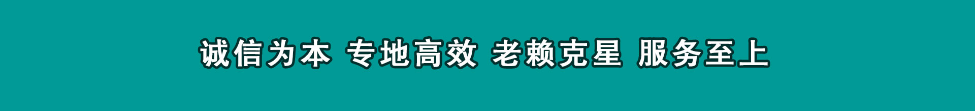 肥东收债公司
