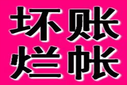 房产证抵押小额贷款需不需要？